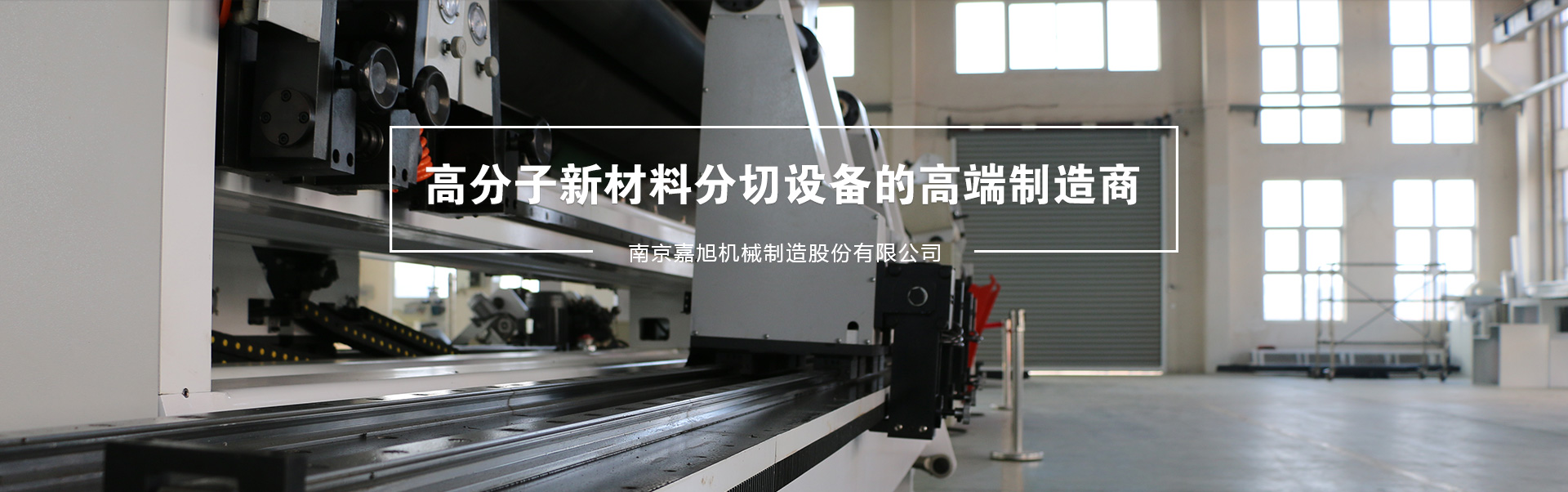 產(chǎn)品展示