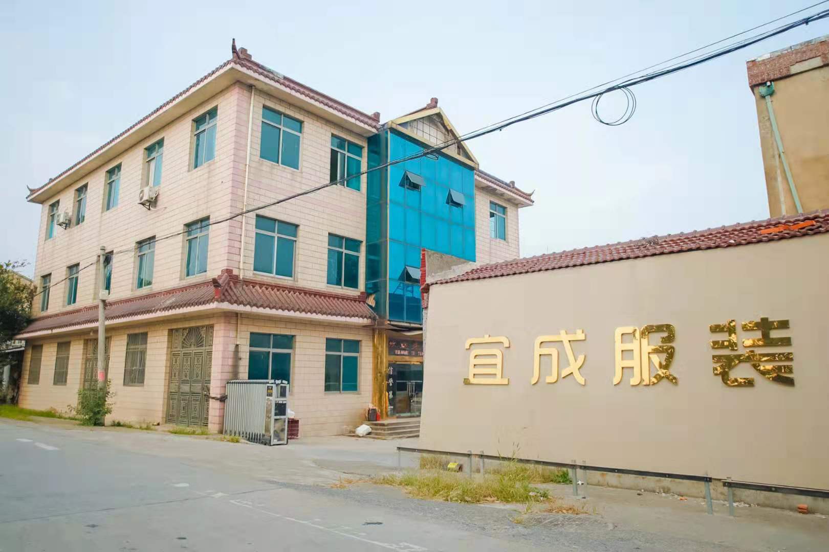 福建防護(hù)服等級(jí)如何劃分-防護(hù)服等級(jí)